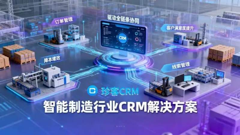 电竞战队战绩查询与解读：如何判断真实状态