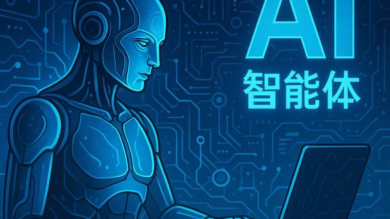 bwin是家什么公司？从业务范围到服务模式一次讲清